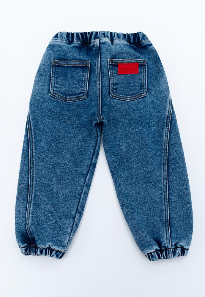 Jogger Burda Denim Jogger PEOPLE