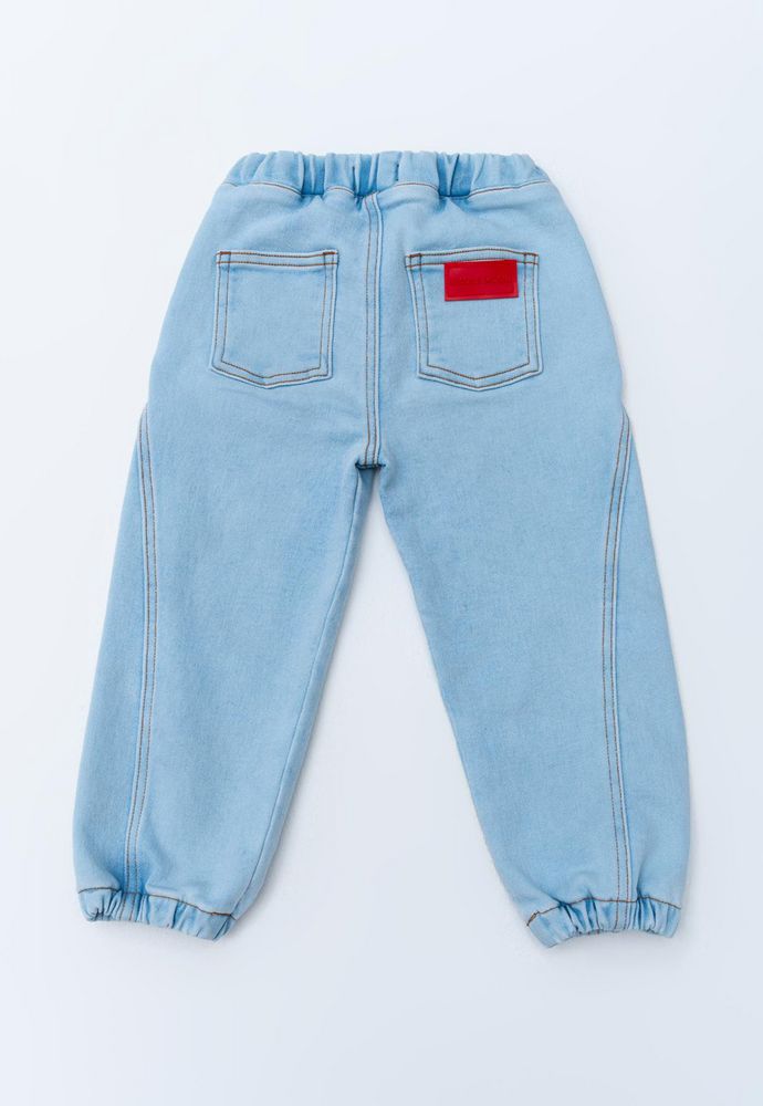 Jogger Burda Denim Jogger PEOPLE